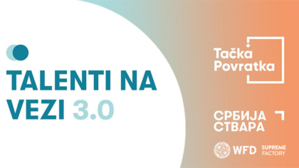 Talent 3